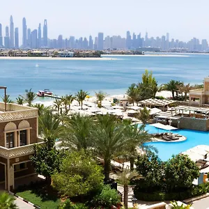 Resort Wyndham Residences The Palm, Dubai